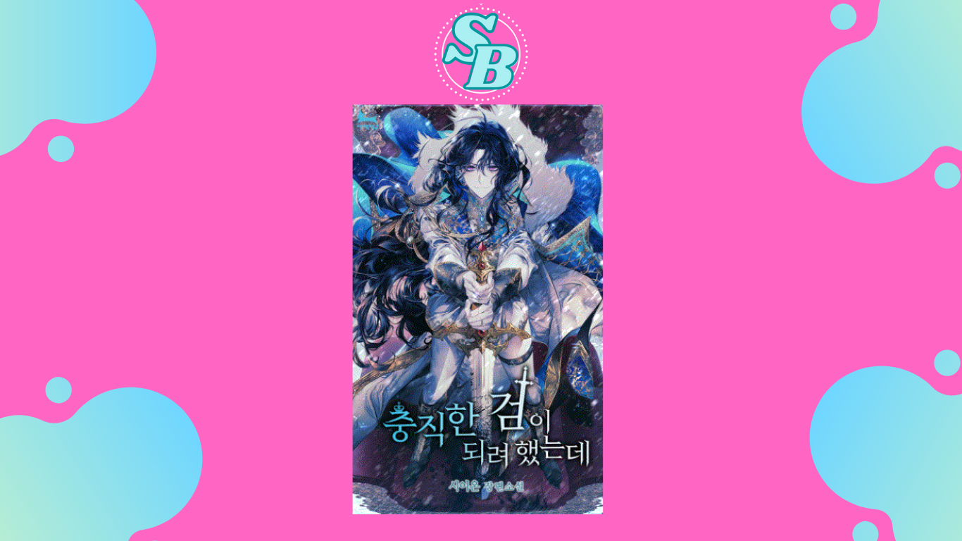 Gratis Baca Novel I Tried To Be Her Loyal Sword 