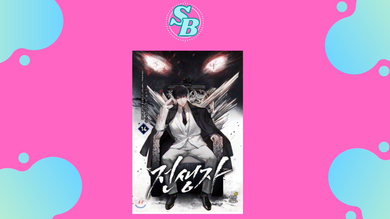 Cara Baca Mudah Full Novel Past Life Returner